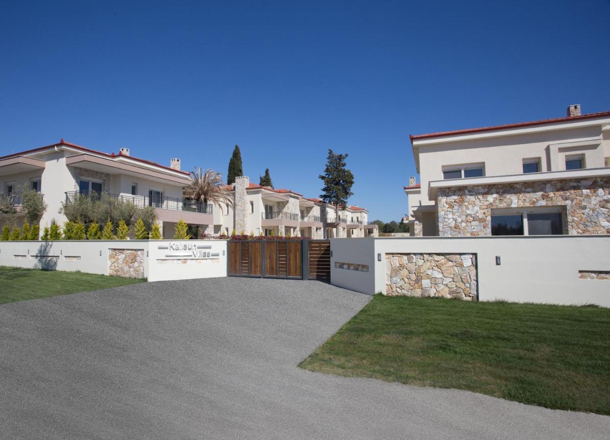 Kalisun Exclusive Villas Nea Kallikrateia Exterior photo